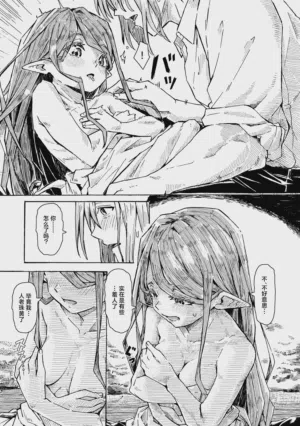 第26页图