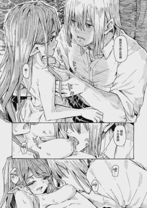 第28页图