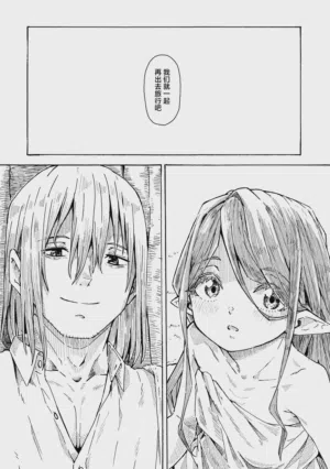 第48页图