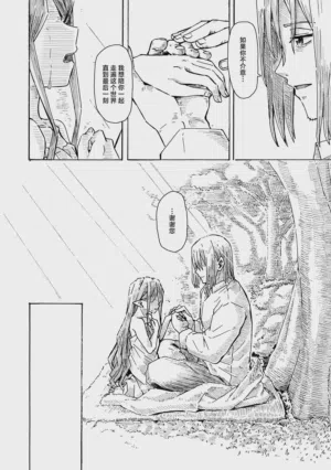 第49页图