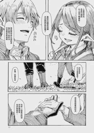 第52页图