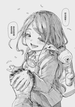 第53页图