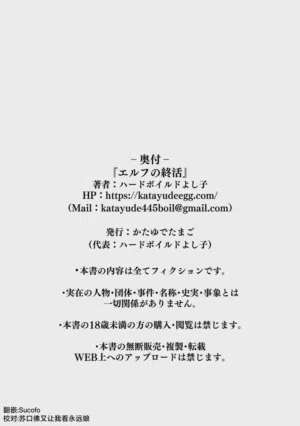 第54页图