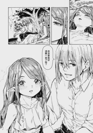 第7页图