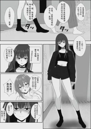 第11页图