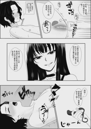 第14页图