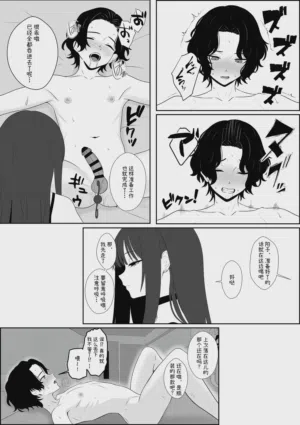 第15页图