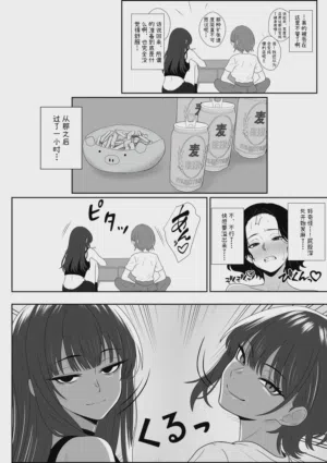 第16页图