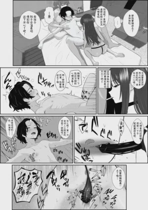 第18页图