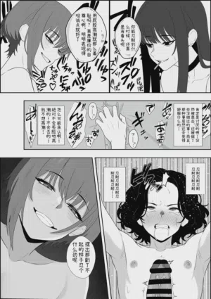第22页图