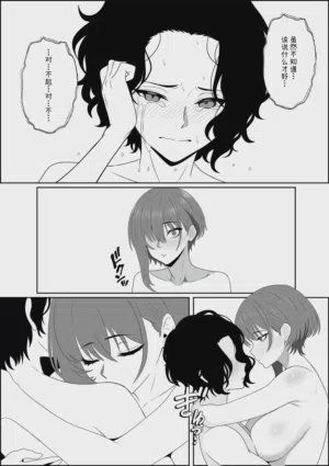 第37页图