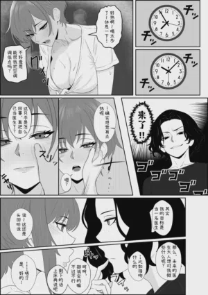 第4页图