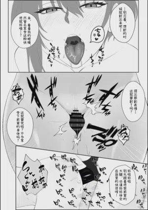 第40页图