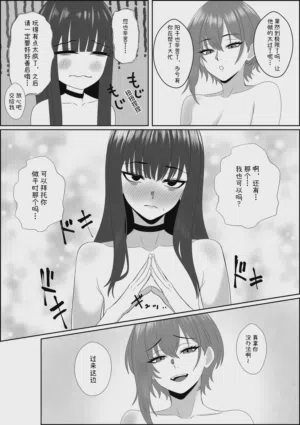 第44页图