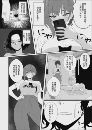 第6页图