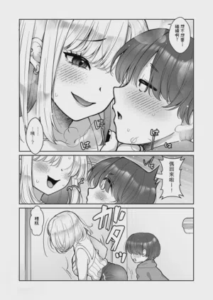 第15頁圖