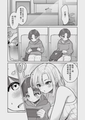第3頁圖