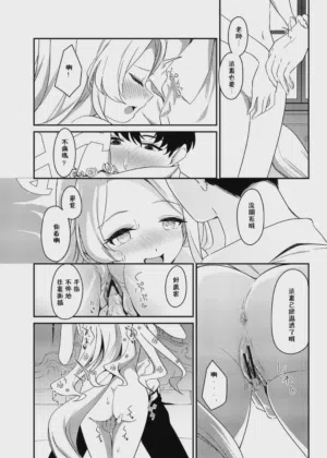 第13页图
