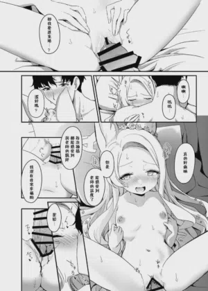 第15页图