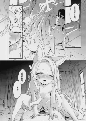 第19页图