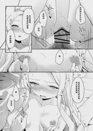第20页图