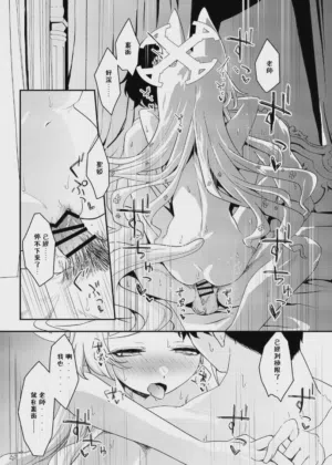 第22页图