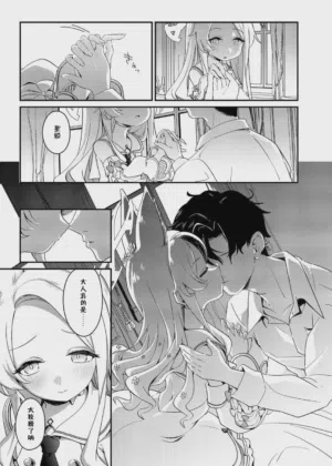 第8页图