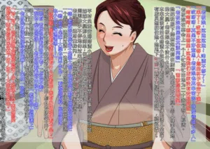 第10页图