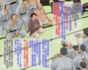 第11页图
