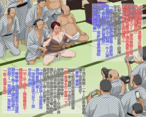 第14页图