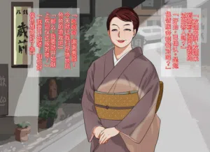 第21页图