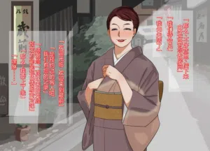 第24页图
