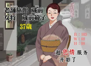 第4页图
