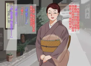 第5页图