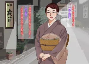 第6页图