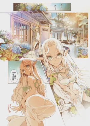 第10頁圖