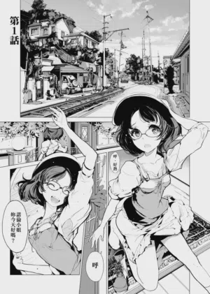 第21頁圖
