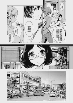 第29頁圖