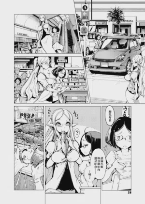 第30頁圖