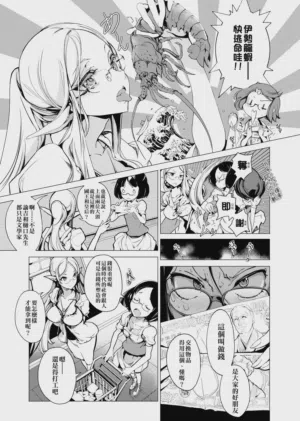 第31頁圖