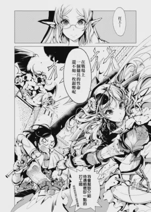 第32頁圖