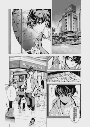第33頁圖