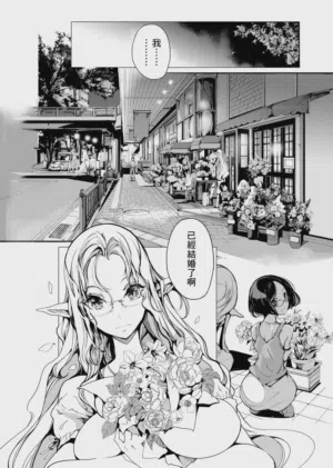 第34頁圖