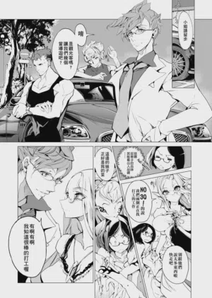 第35頁圖