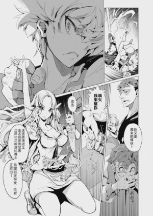 第39頁圖