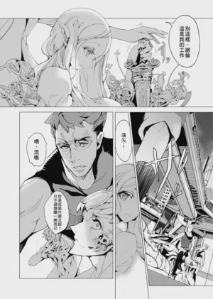 第40頁圖