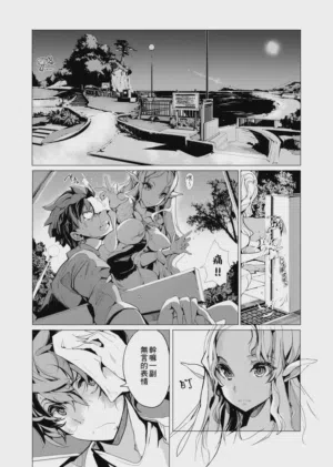 第42頁圖
