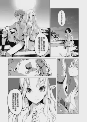 第43頁圖