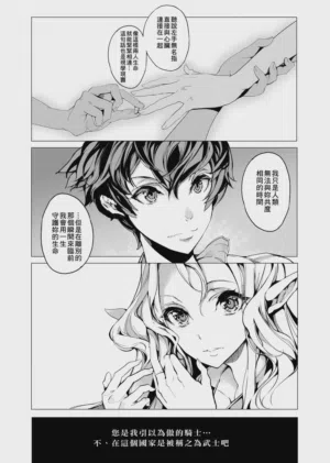 第44頁圖