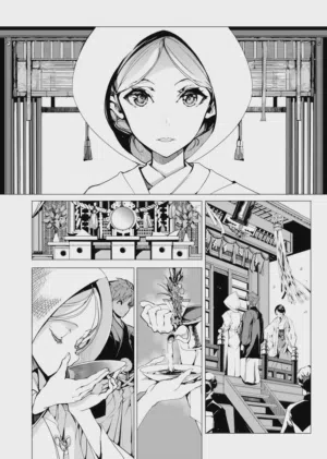第54頁圖